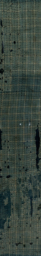 Pannello boro giapponese indaco con patchwork cucito a mano
