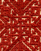 Broderie marocaine ancienne de Fès, réversible en soie