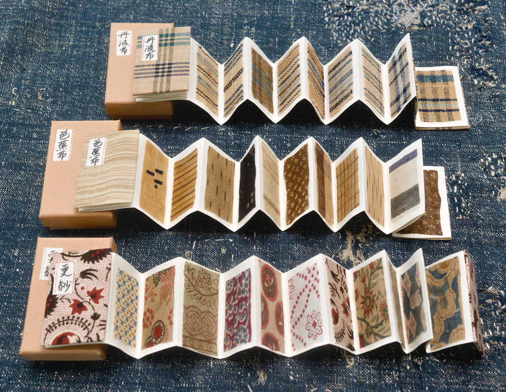 Japanische Mingei-Miniatur-Stoffmusterbücher, 3er-Set